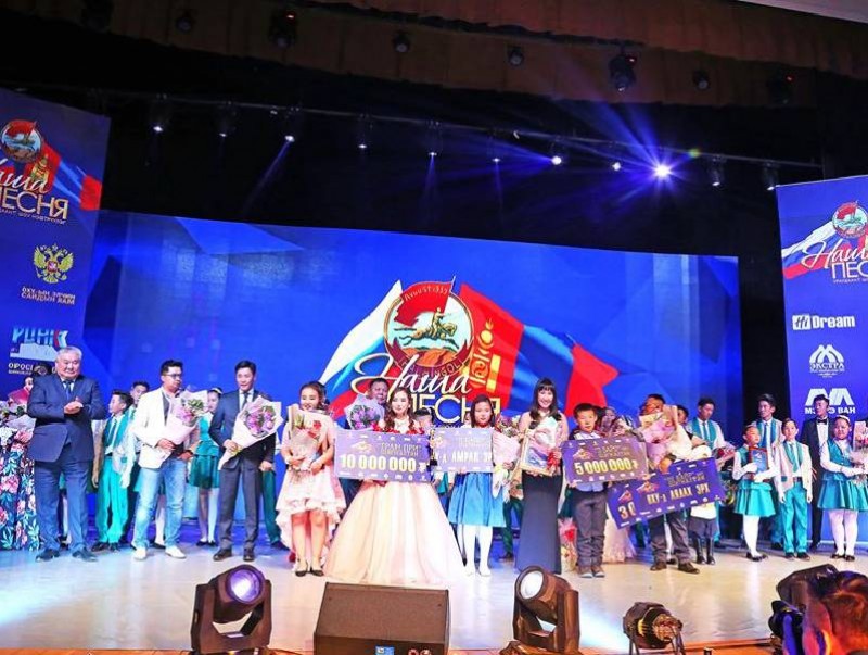 “Наша песня” орос дууны уралдааныг цахимаар зохион байгуулна